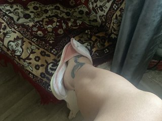 Еротичний відеочат SvoyaZaia