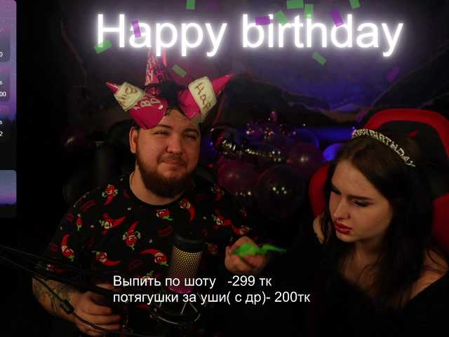 Скріншоти передачі devils_two