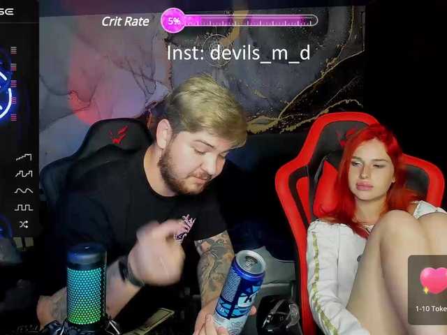 Скріншоти передачі devils_two