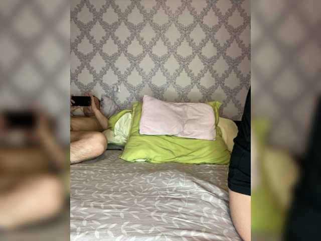 Скріншоти передачі Evgen-and-Ksyu