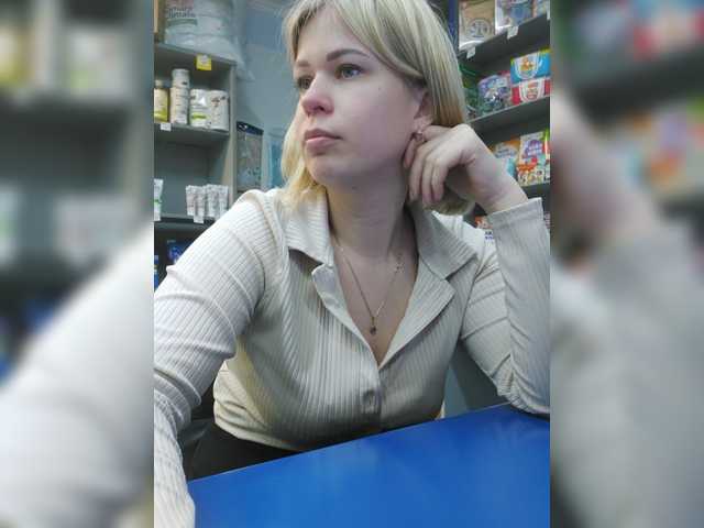 Скріншоти передачі SwEEt-n0rtheR
