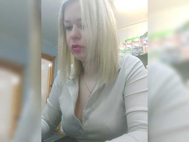 Скріншоти передачі SwEEt-n0rtheR