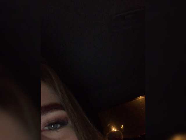 Скріншоти передачі Sweet-Roxy