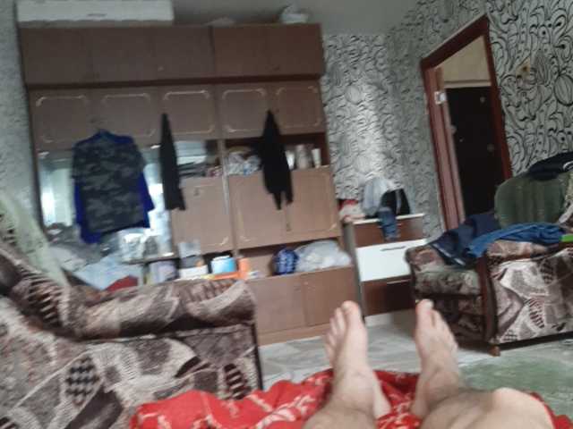 Скріншоти передачі sweet55599