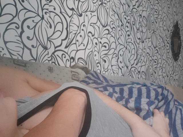 Скріншоти передачі sweet55599