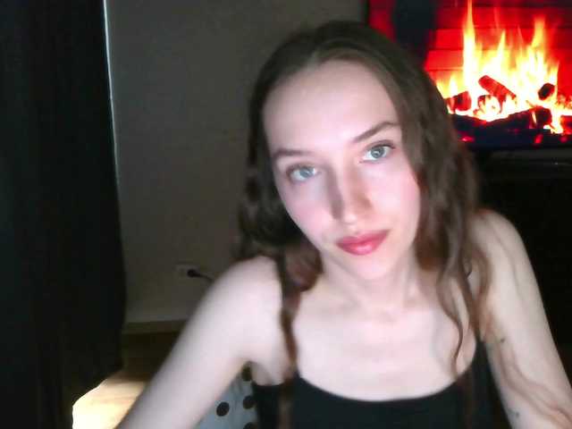 Скріншоти передачі SweetBaby-
