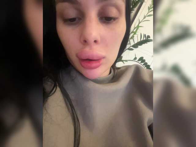 Скріншоти передачі Sweetbaby-2