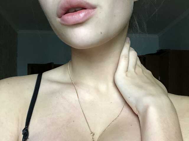 Фото профілю SweetBabyHard