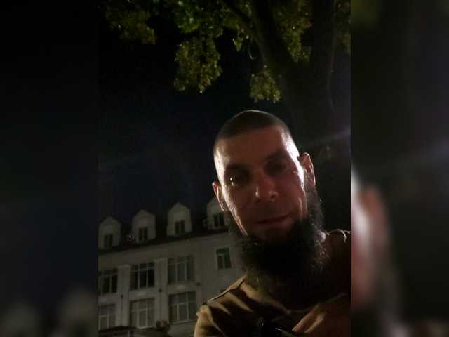 Скріншоти передачі SweetCoople