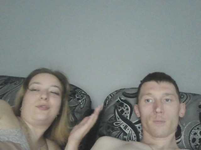 Скріншоти передачі sweetcouple0508