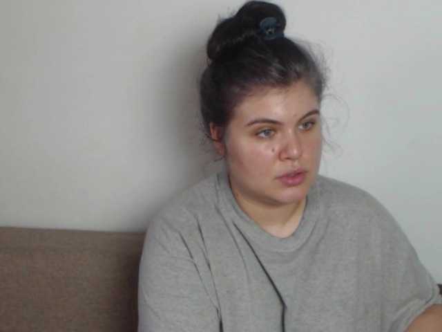 Скріншоти передачі SweetDreamm