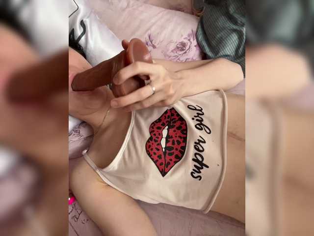 Скріншоти передачі SweetGirl9