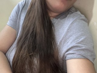 Еротичний відеочат sweetinasia