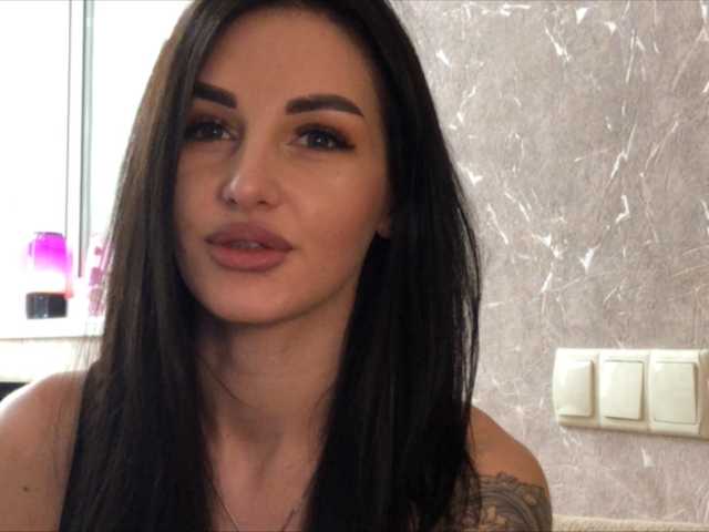 Скріншоти передачі ne_prisedala