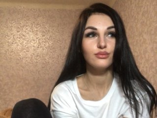 Скріншоти передачі ne_prisedala