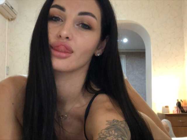 Скріншоти передачі ne_prisedala