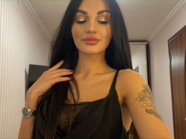 Скріншоти передачі ne_prisedala