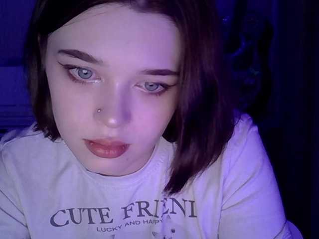 Скріншоти передачі SweetKitten17