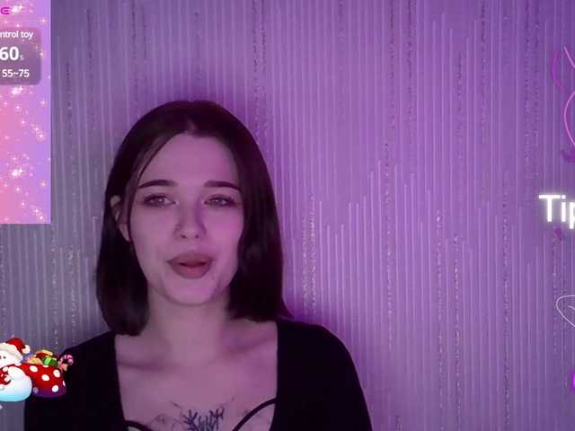 Скріншоти передачі SweetKitten17