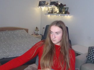 Скріншоти передачі SweetLilo