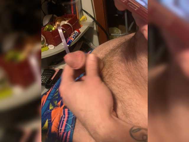 Скріншоти передачі SweetPara