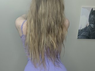 Еротичний відеочат SweetPoison