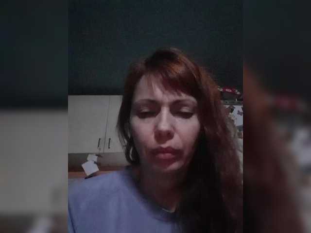 Скріншоти передачі sweetrich