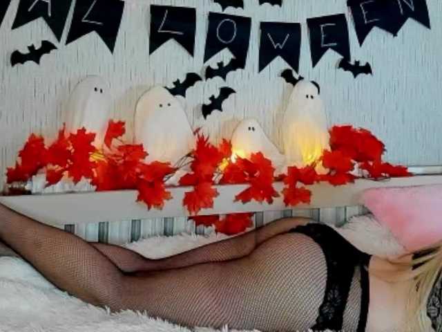 Скріншоти передачі SweetSadness