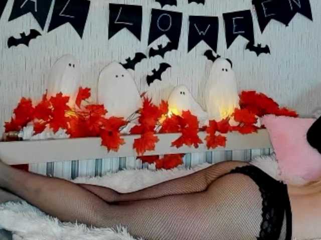 Скріншоти передачі SweetSadness