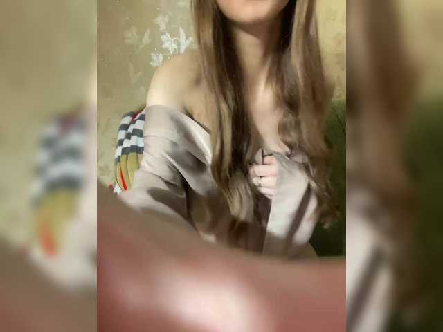 Скріншоти передачі sweettykitty666