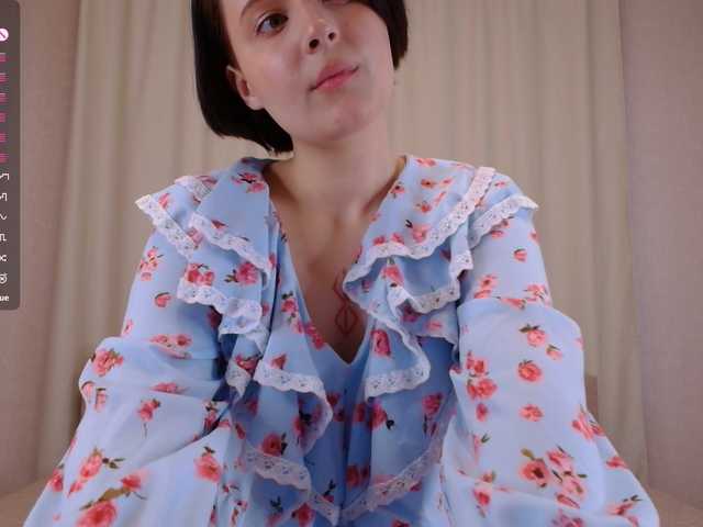 Скріншоти передачі SweettyRachel