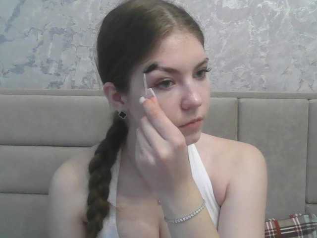 Скріншоти передачі SweetViviennee