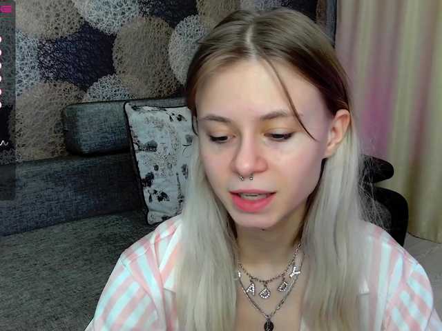 Скріншоти передачі Sweety-duck