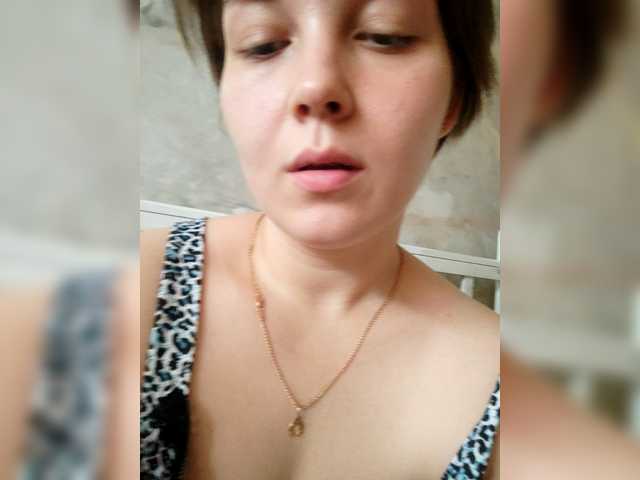 Фото профілю SweetyKittyN