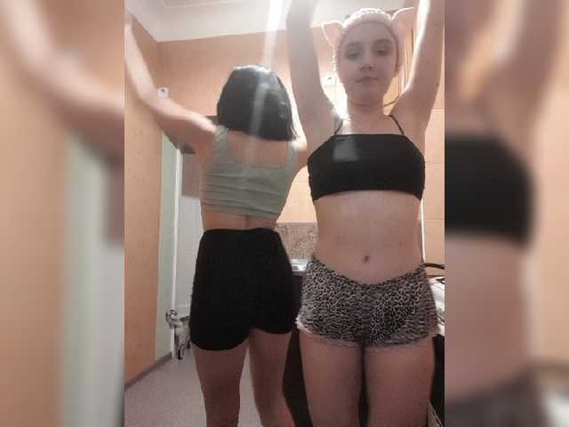 Скріншоти передачі Sweetyqueens