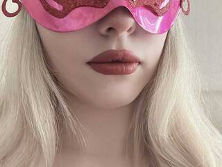 Еротичний відеочат SwetyKitty