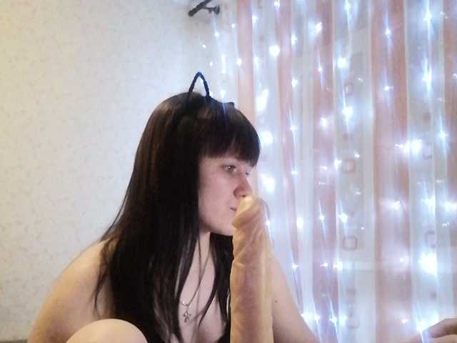 Скріншоти передачі Swing005