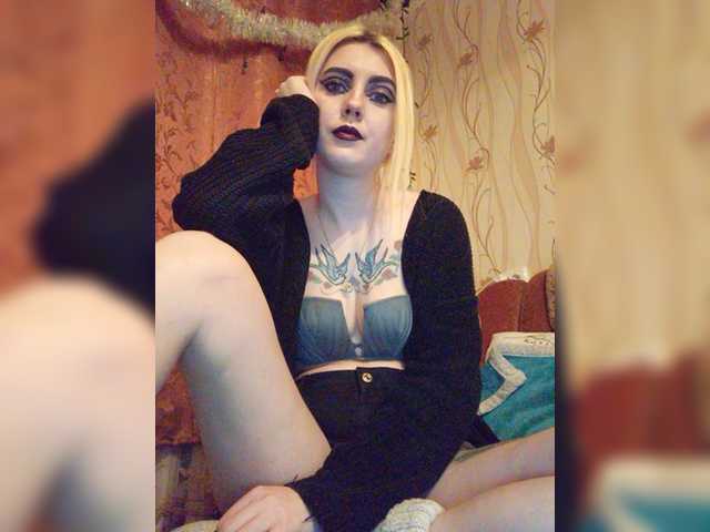 Скріншоти передачі -Iskorka