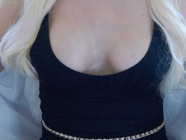 Скріншоти передачі Syarella