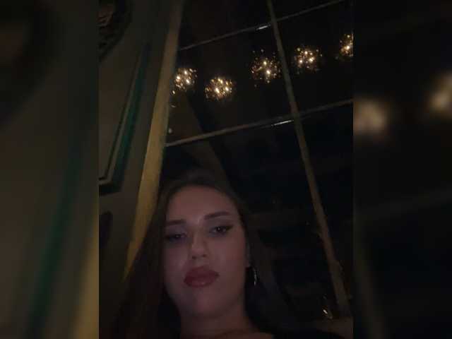 Скріншоти передачі Syka001