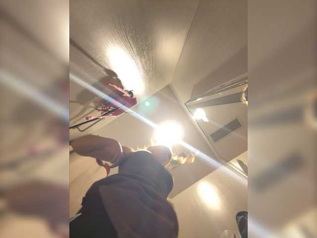 Скріншоти передачі Syka001