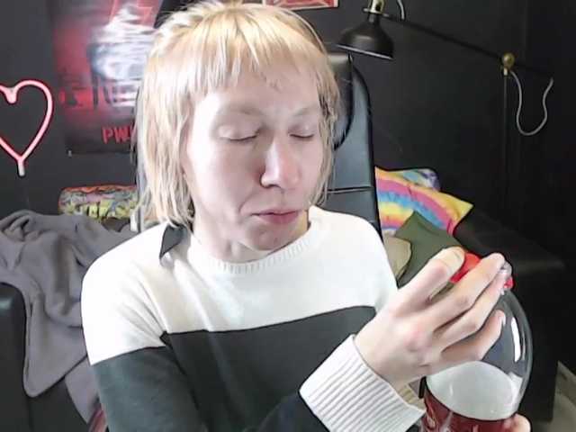 Скріншоти передачі Syrelia