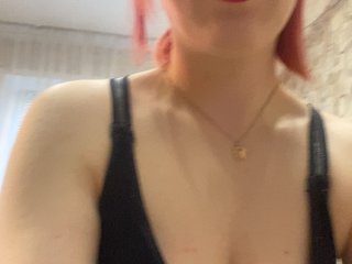 Еротичний відеочат Tamiiisssha