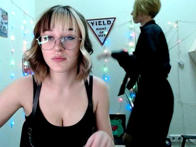 Скріншоти передачі TastyMeThere
