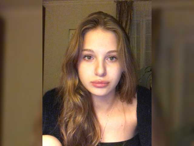 Скріншоти передачі TastyNastyaa