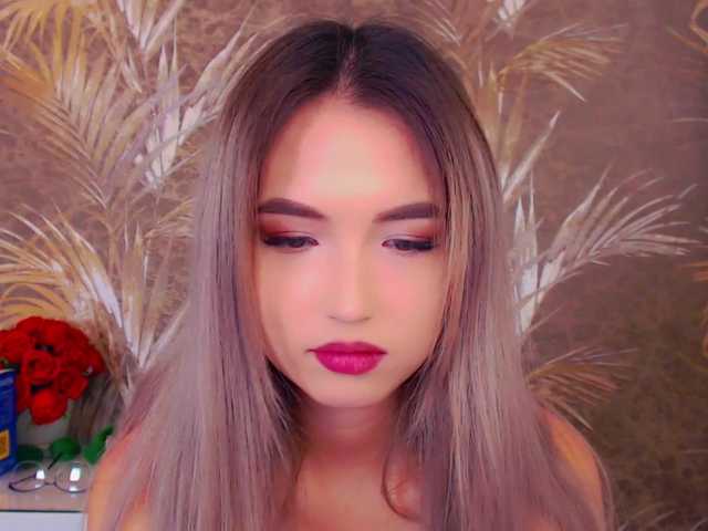 Скріншоти передачі TeaRose12