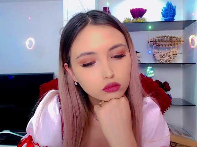Скріншоти передачі TeaRose12