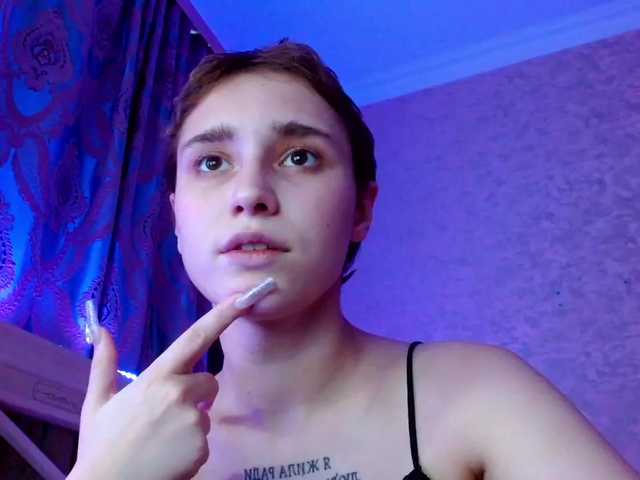 Скріншоти передачі TefyFun