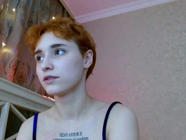 Скріншоти передачі TefyFun