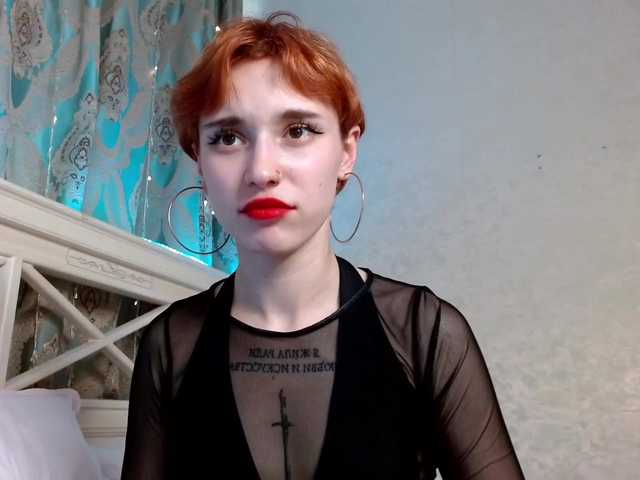 Скріншоти передачі TefyFun